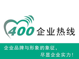 中山微信第三方平台